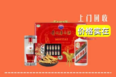 石景山区名酒回收